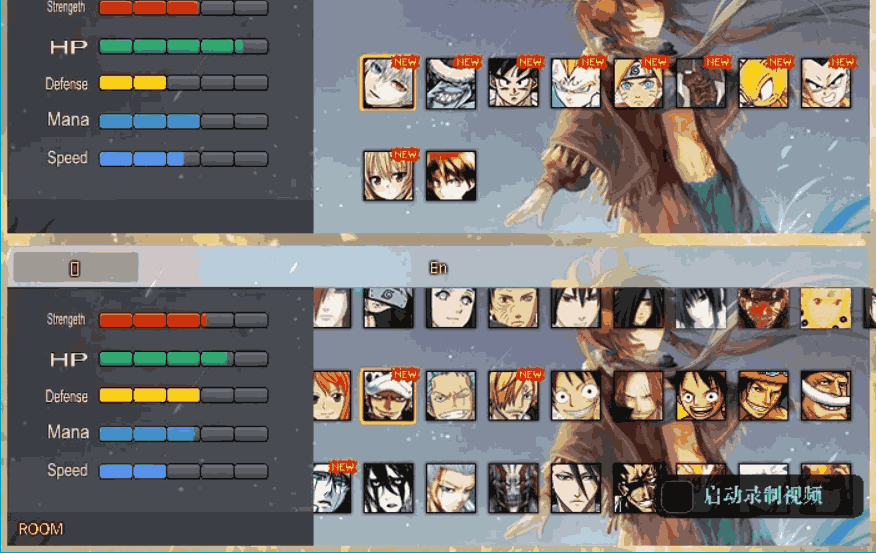 Anime battle 3.0