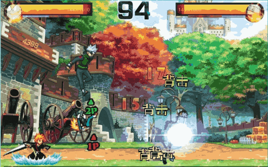 Anime battle 3.0