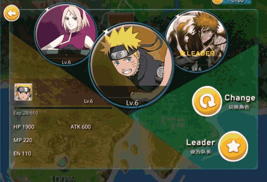 Bleach vs naruto 3.5