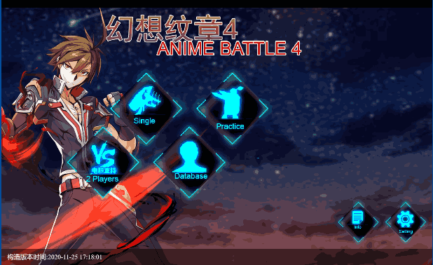 Siêu anh hùng đại chiến 2