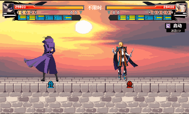 Siêu anh hùng đại chiến 2