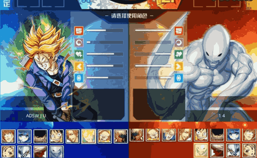 Anime battle 4.0