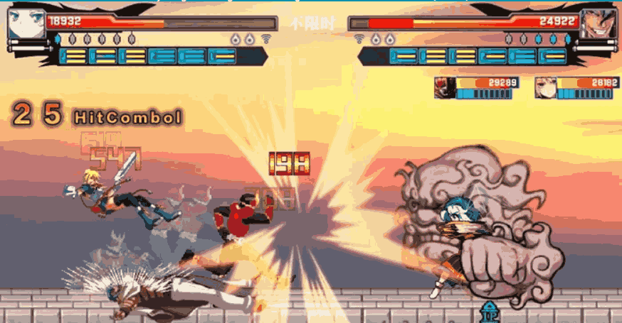 Anime battle 4.3